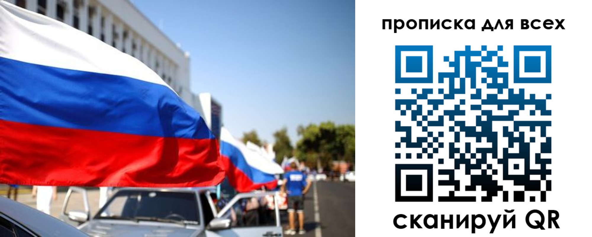 форма 3 в Кондрово