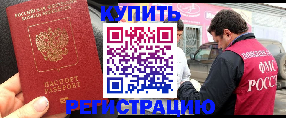 форма 3 в Кондрово